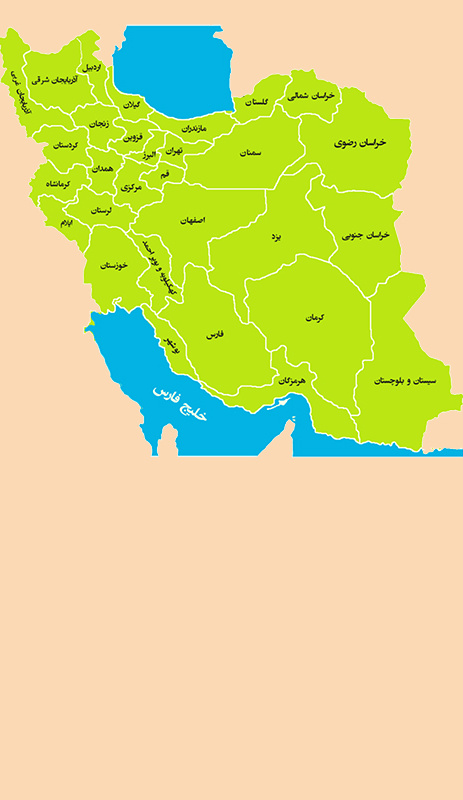 پراکندگی جغرافیایی خوابگاه‌های دانشجویی