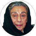 مرحومه بانو منصوره کاظمی
