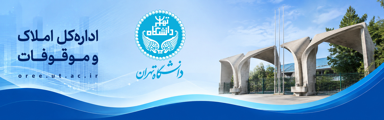 اسلایدر - 2