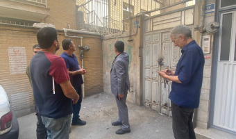 بازدید میدانی و بررسی وضعیت موقوفه مرحومه عطیه کسروی دانشگاه تهران